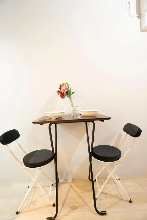 Hill Side Terrace Hiroo Shibuya 203 Apartment Tokyo