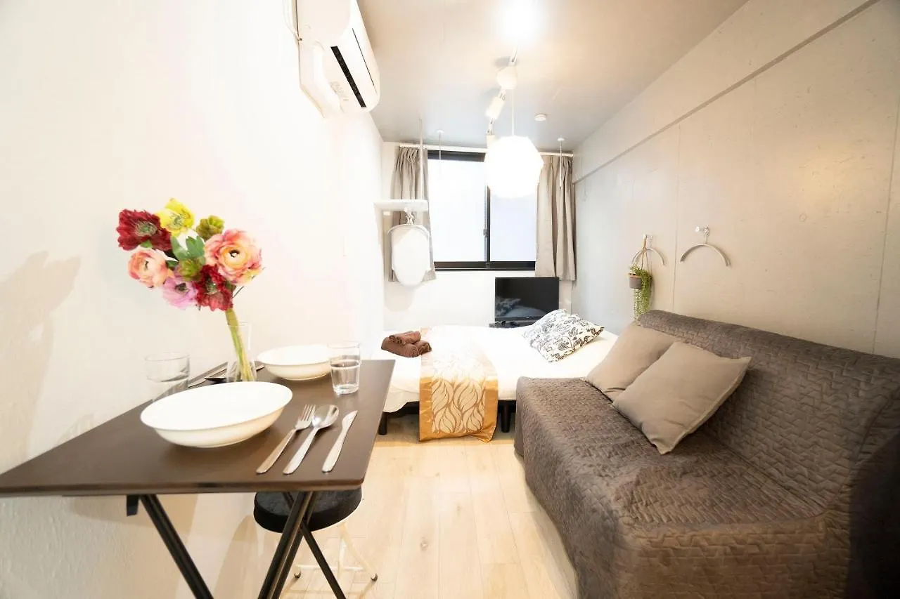 Hill Side Terrace Hiroo Shibuya 203 Apartment Tokyo